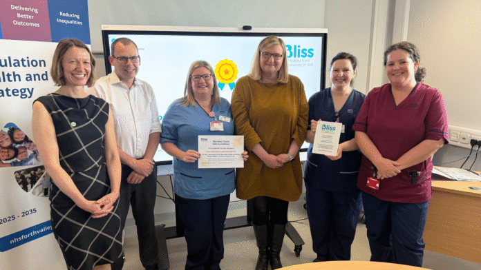Neonatal Unit Awarded Prestigious Gold Accreditation by Bliss Baby Charity