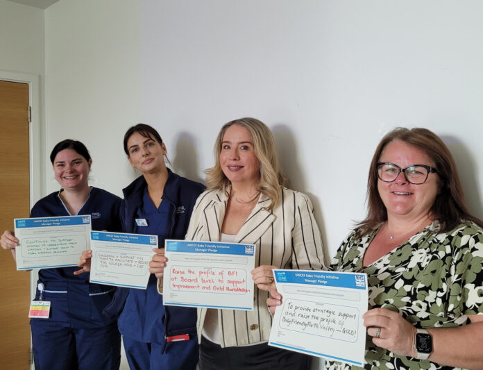 Strengthening-Our-Commitment-to-Baby-Friendly-Standards Pictured (l-r): Jennifer McKenzie, Team Lead for the Willow Team; Gayle Garner, Senior Charge Midwife; Karen Goudie, Executive Nurse Director; and Lynsey Sutherland, Director of Nursing for Community, Mental Health and Learning Disabilities